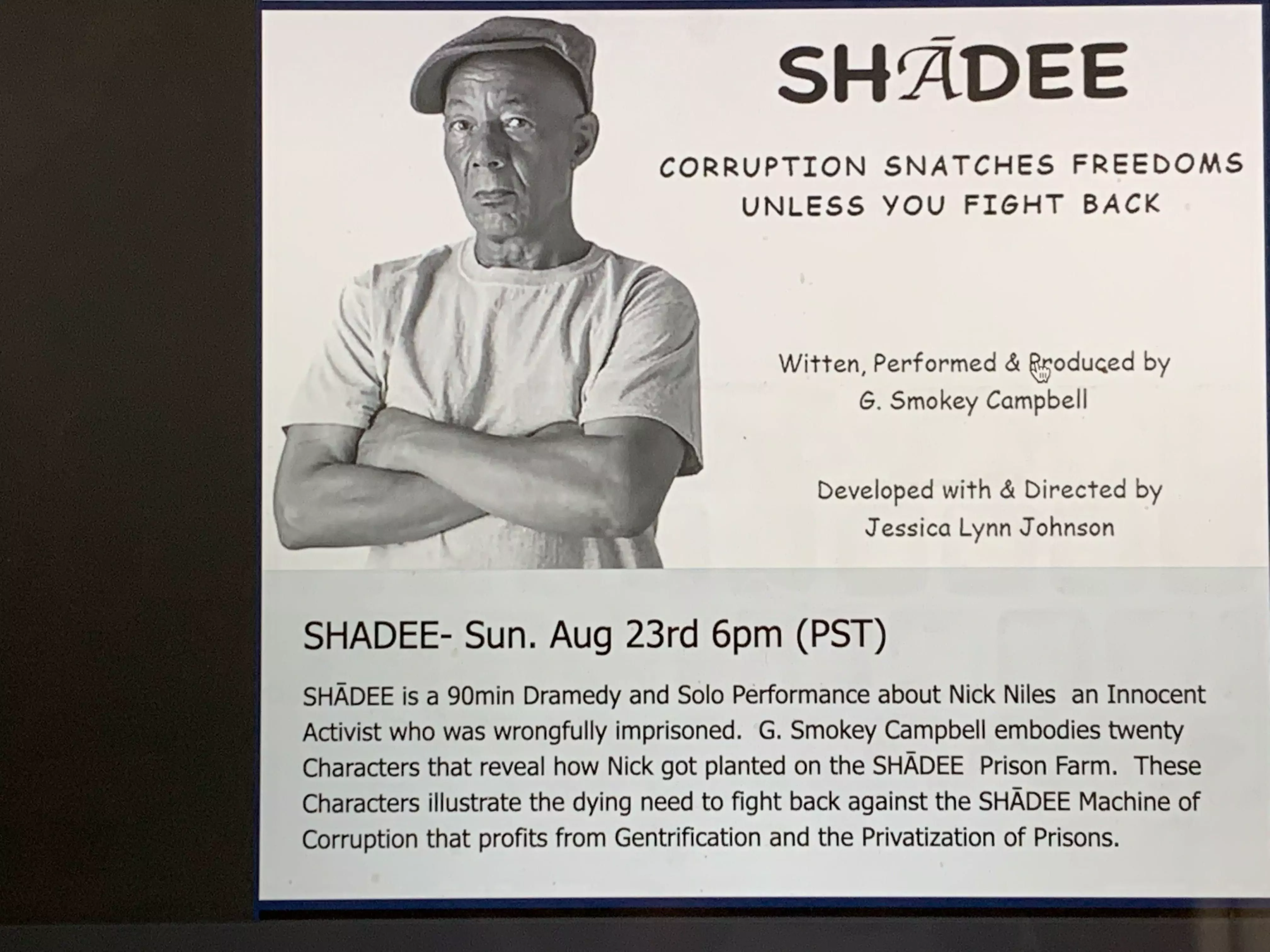 SHĀDEE