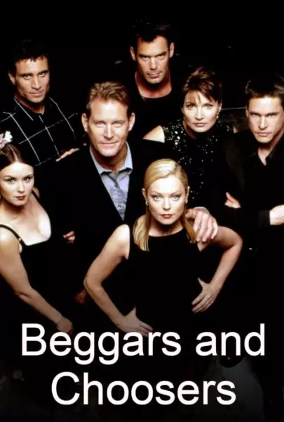 Beggars and Choosers