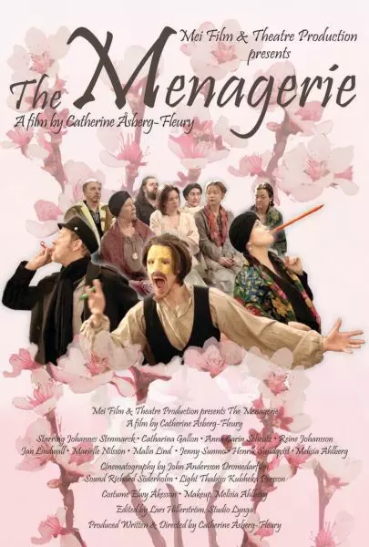 The Menagerie