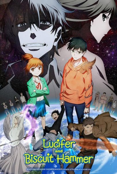 Hoshi no Samidare