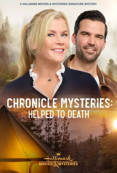The Chronicle Mysteries: The Wrong Man