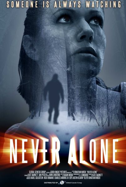 Never Alone