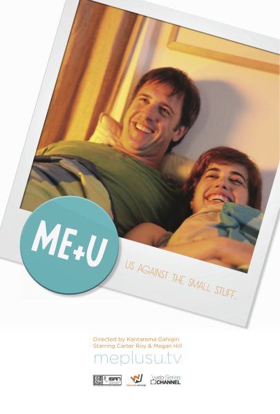 Me + U