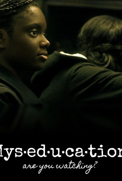 MysEducation