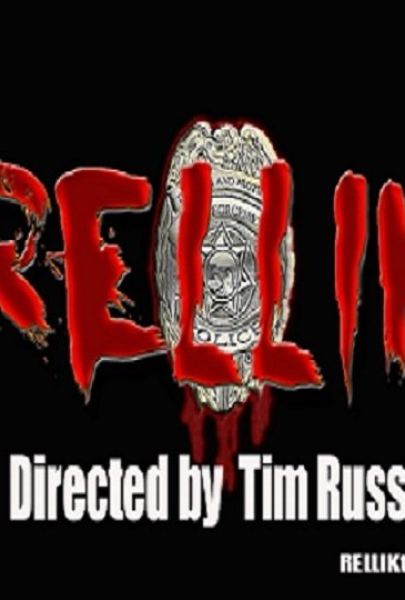 Rellik