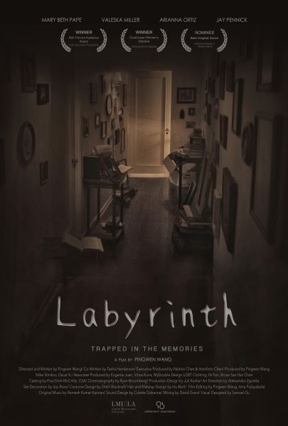 Labyrinth