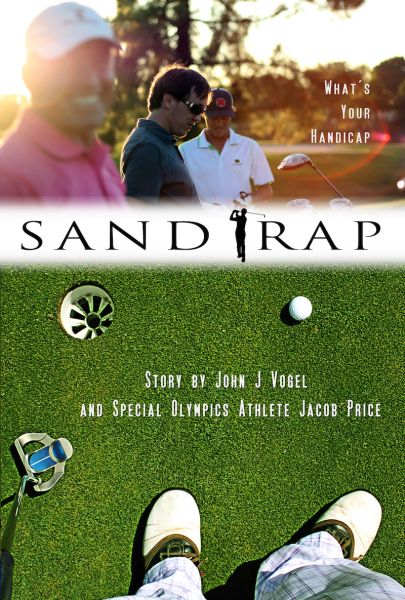 Sand Trap