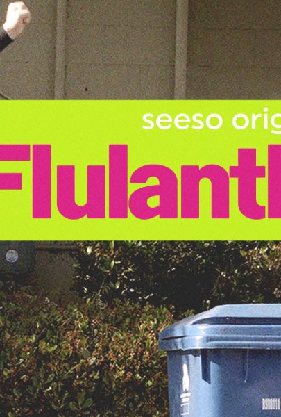 Flulanthropy