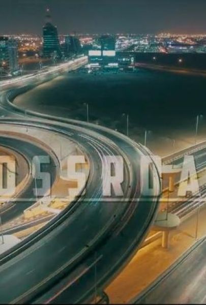 Crossroads