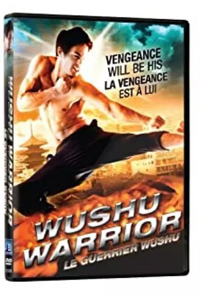 Wushu Warrior