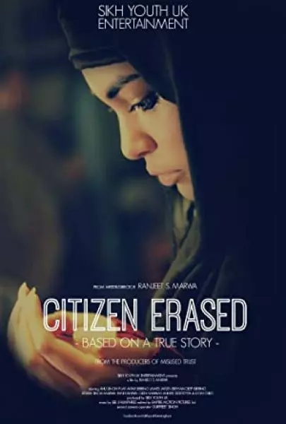 Citizen Erased