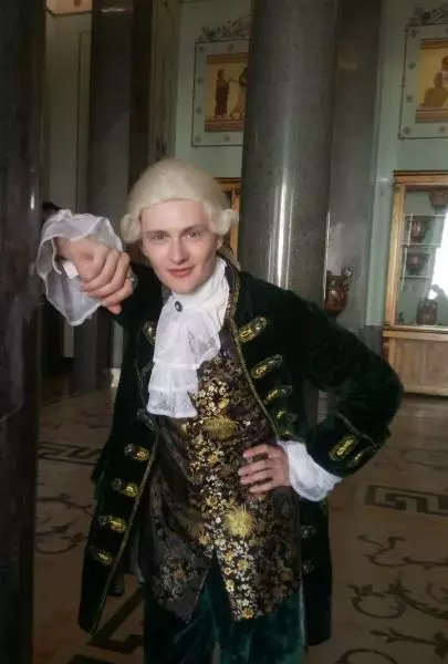 The Hermitage VR Experience