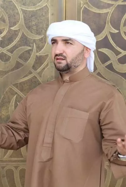 Ramadan