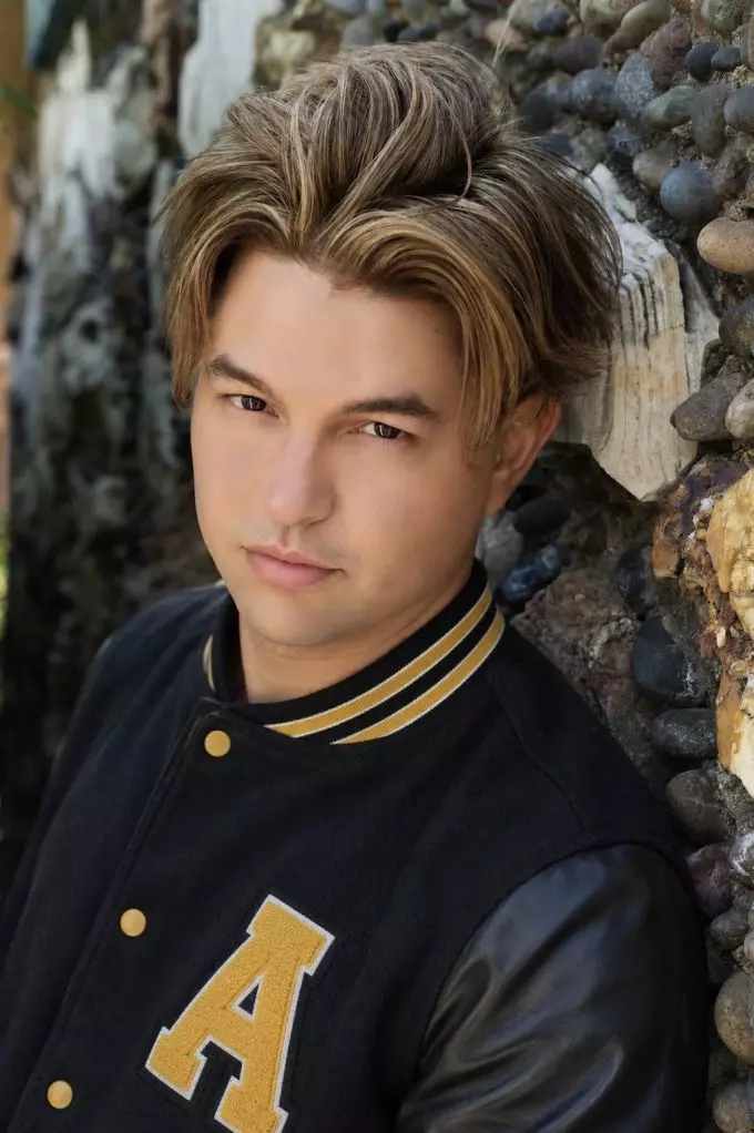 Arrogant College Golden Boy