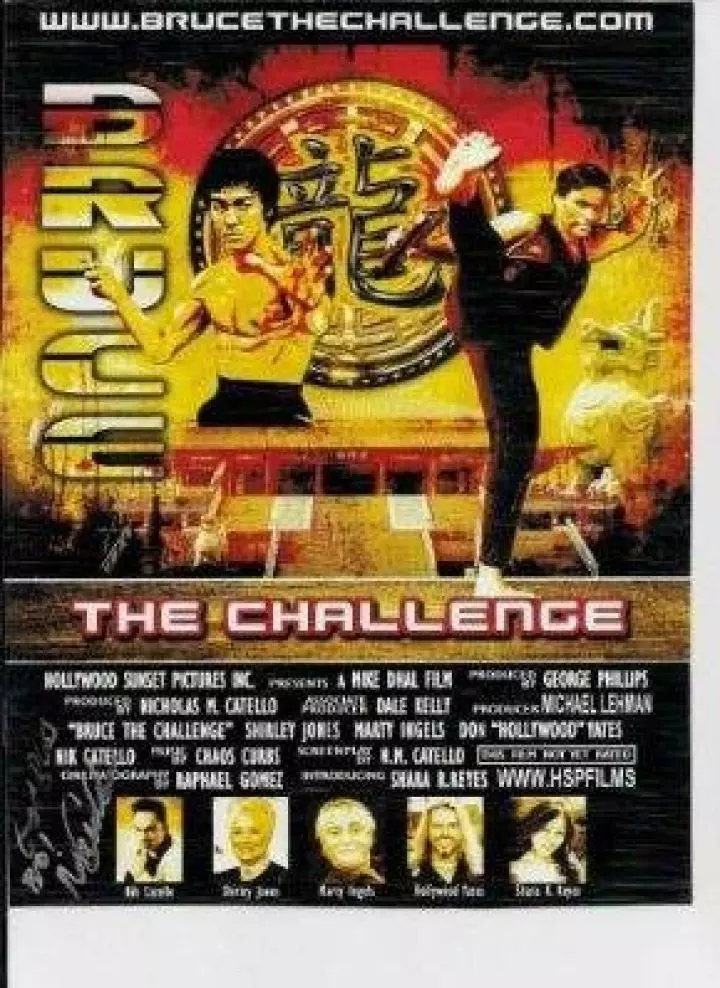 The Challenge