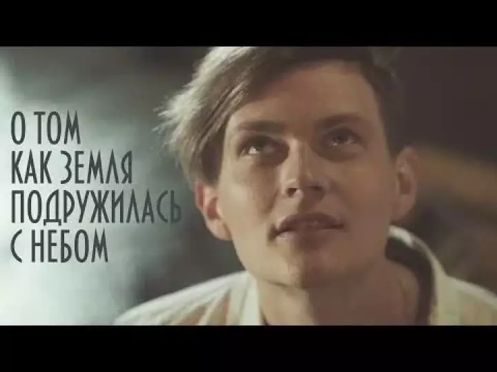 �'иктор ♫ �'италий - С Этим �"ожд�'м