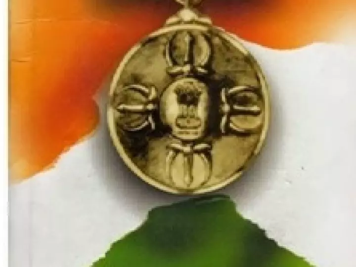 Indian Armed Forces Awards HIndi