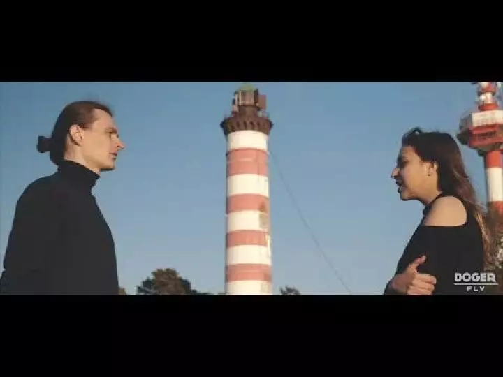Карри - Откровение