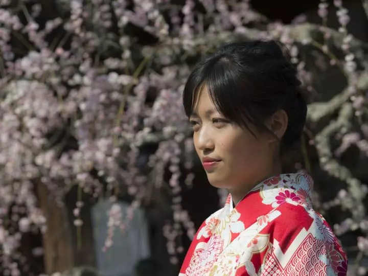 kimono look